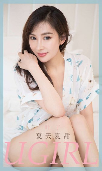 春闺梦里人无删减电影全集